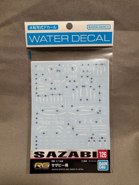 RG サザビー用 (1/144スケール ガンダムデカール 126 機動戦士ガンダム 逆襲のシャア 2578995)水転写式