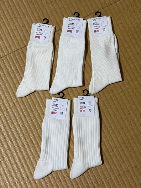 UNIQLO ユニクロ スーピマコットン カノコ リブ ソックス 靴下 25-27cm ホワイト 五足セット