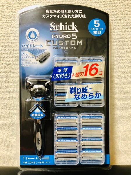 Schick ハイドロ5カスタム ハイドレート 本体+替刃16個 シック 髭剃り