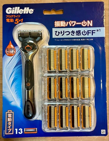 ジレット プログライド 電動 5+1 本体+ 替刃13個付き Gillette 髭剃り
