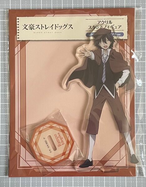 文スト 江戸川乱歩 アクリルスタンド 新ビジュver. 1点