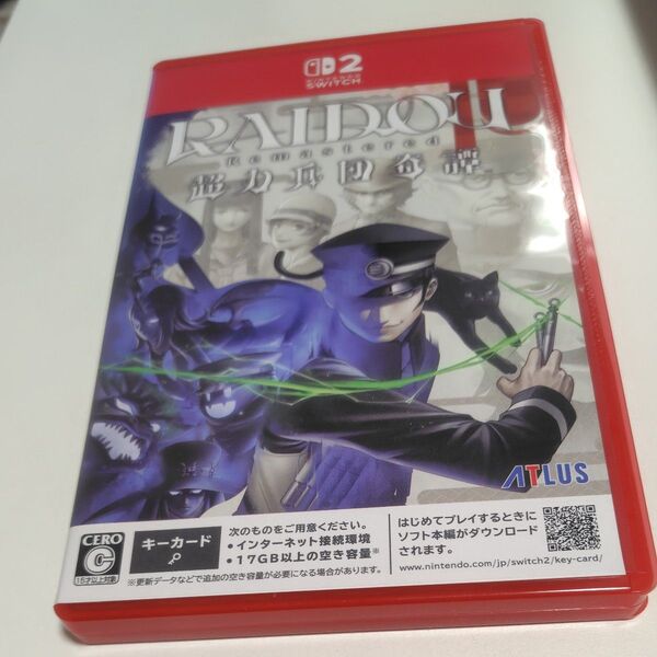 RAIDOU Remastered:超力兵団奇譚 ライドウリマスター Switch2 値下げ不可