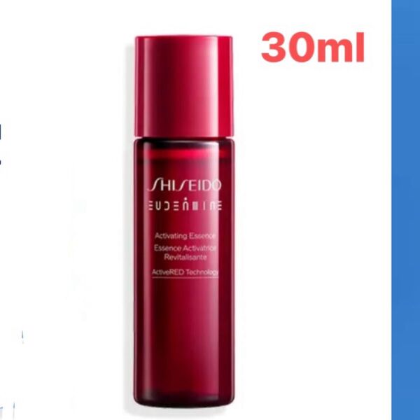 資生堂 オイデルミン エッセンスローション30ml 新品未開封
