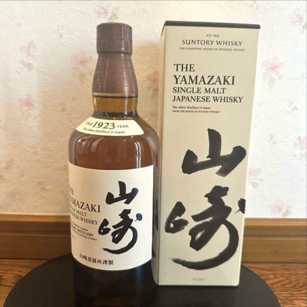 サントリー 山崎 シングルモルト ウイスキー 43度 700ml