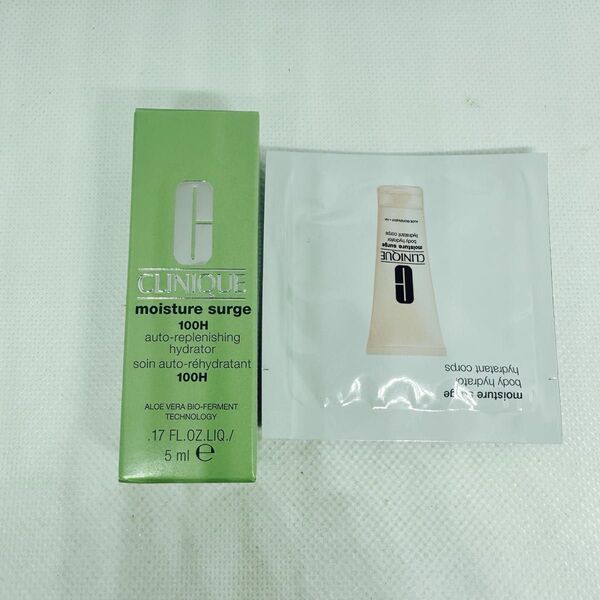 CLINIQUE モイスチャーサージ セット サンプル新品未開封