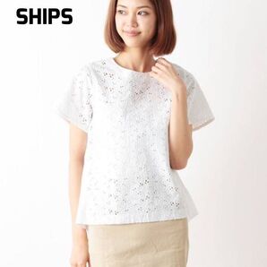SHIPS シップス フロントレースブラウス