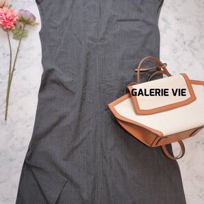 GALERIE VIE ギャルリーヴィー ストライプ スキッパー ワンピース