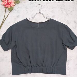 Demi-Luxe BEAMS コットンリネン プルオーバー
