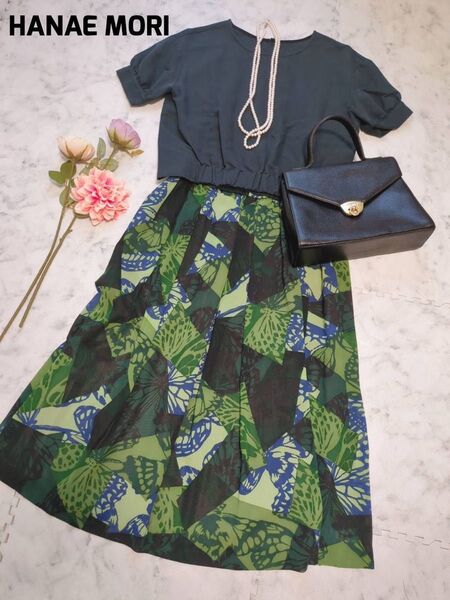 HANAE MORI ハナエモリ タック入り フレアスカート サイズ44