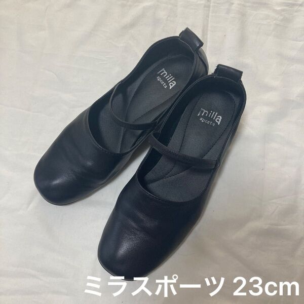 ミラスポーツ 楽ちんストラップ付きインヒールシューズ 23cm 黒 メリージェーン