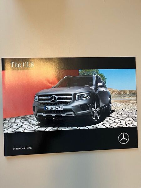 Mercedes-Benz メルセデスベンツ GLB カタログ