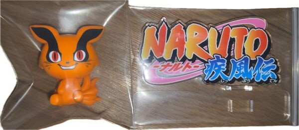プレミアムバンダイ限定 NARUTO ナルト 疾風伝 アクリルロゴディスプレイEX 一番くじ 九喇嘛 尾獣 ちょこのっこ