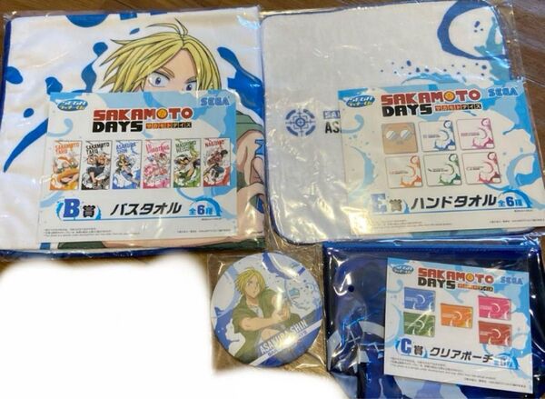 セガラッキーくじ SAKAMOTO DAYS サカモトデイズ 朝倉シン