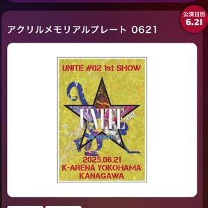 B'z UNITE #02 限定 アクリルメモリアルプレート