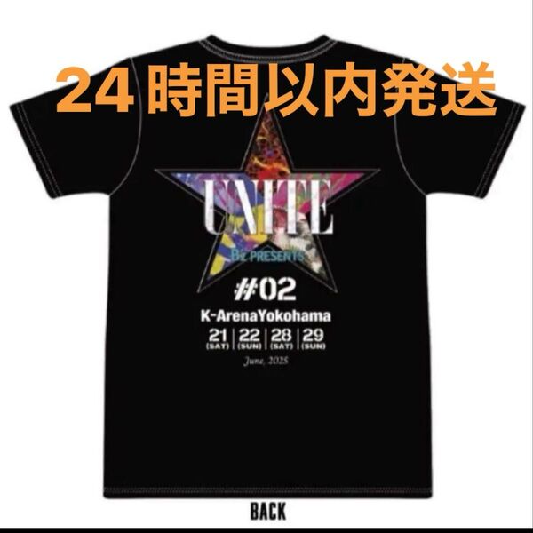 B'z UNITE 2 Tシャツ 新品未開封 Lサイズ