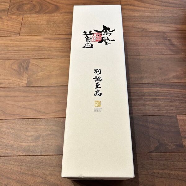 【箱のみ】鳳凰美田 大吟醸原酒 別誂至高