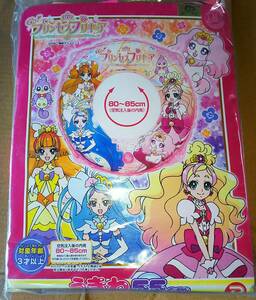 Go Princess Precure swim ring coming off wheel float wa55cm new goods 