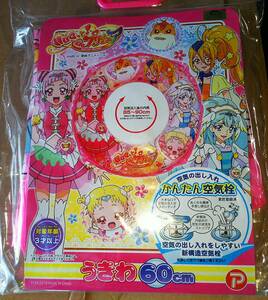 Объятия Pretty Cure Плавающее Кольцо Плавающее Кольцо Ukiwa Новый 60см