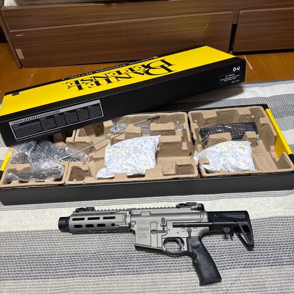 EMG T8 SP SYSTEMS DDM4 PDW GBB
