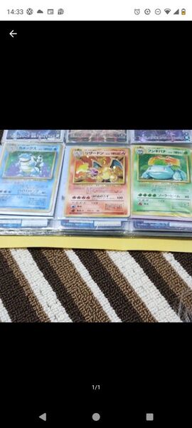 ポケモンカードゲーム ポケモンカード