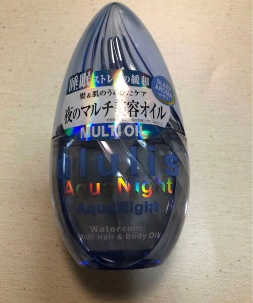ululis ウルリスアクアナイト ウォーターコンク マルチ ヘア&ボディオイル 100ml×1本