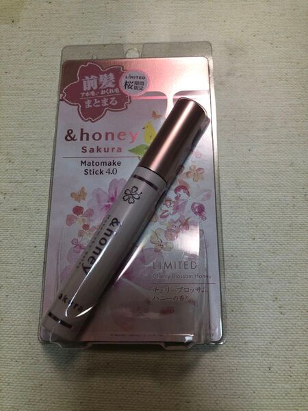 &honeyアンドハニー サクラ マトメイク ヘアスティック1箱