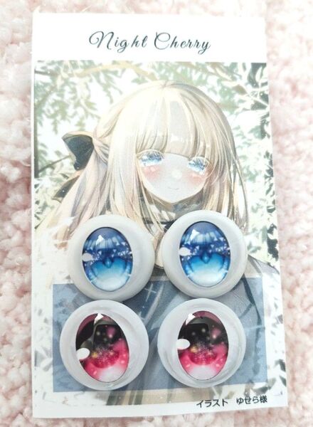 ディーラー様製 ドールアイ 22mm デカール