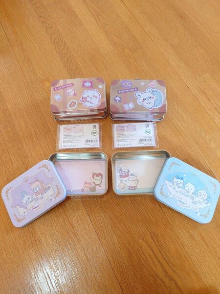 ●ちいかわ●うさぎ●ハチワレ●モモンガ●古本屋かに●缶入りミニスターセット●缶入りメモ●4個セット●