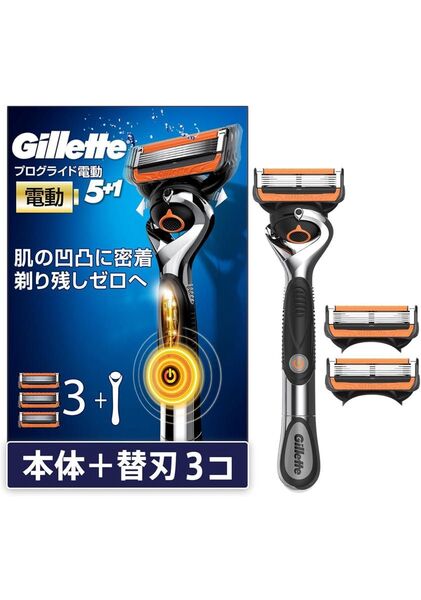 Gillette ジレット 髭剃り 電動 本体 替刃 3個 カミソリ 剃刀 メンズ 肌に優しい プログライド