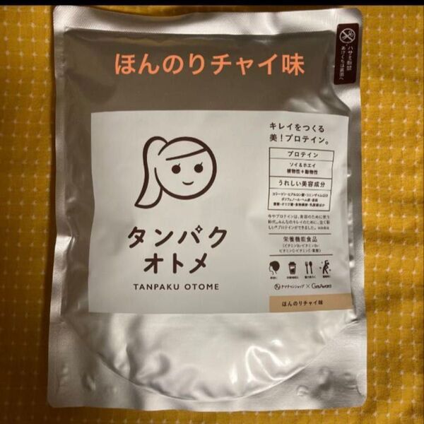 タンパクオトメ ほんのりチャイ味 タマチャンショップ