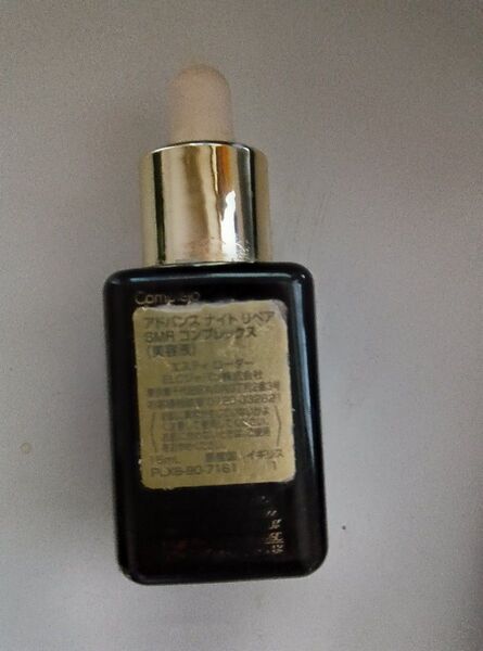 エスティローダー アドバンス ナイトリペア SMR コンプレックス容器のみ