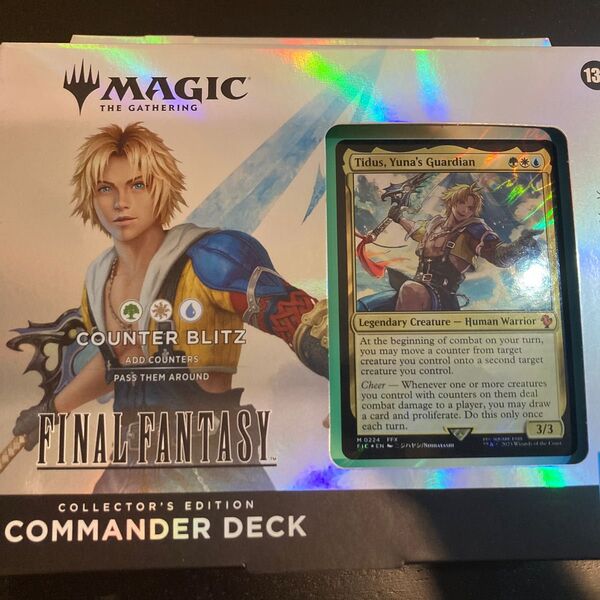 マジック・ザ・ギャザリング final fantasy コラボ カウンターブリッツ コレクター統率者 デッキ 英語版 MTG