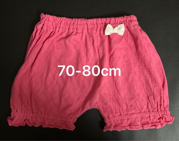 coeur a coeur パンツ 70-80cm 夏 ピンク