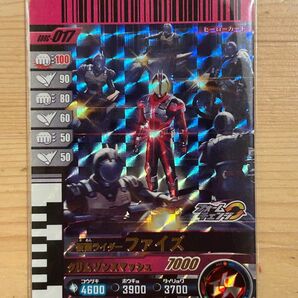 ガンバレジェンズ GBRC-017 仮面ライダーファイズ ★★★★
