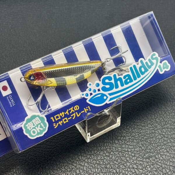 【非売品カラー】ブルーブルー シャルダス14 ダブルゴールドシルバー