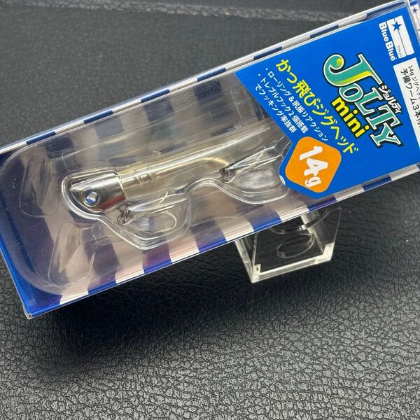 【非売品カラー】 ブルーブルー ジョルティミニ14 ケイムラクリア