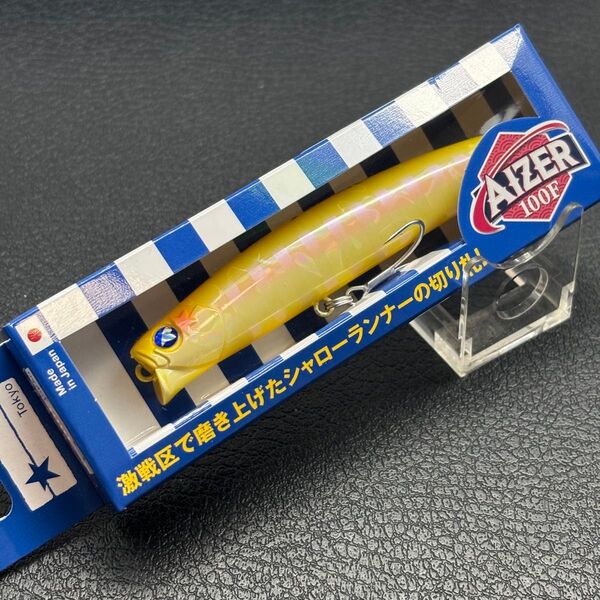 ブルーブルー アイザー100F アルビノゼブラ