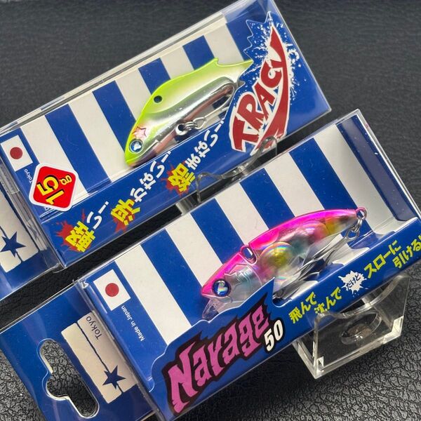 ブルーブルー トレイシー15 チャートバックシルバー ナレージ50 ピンクバックキャンディー