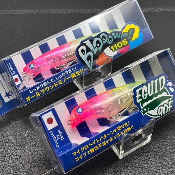 ブルーブルー ブローウィン110s エグイド90F 人気カラーピンクチャートクリア
