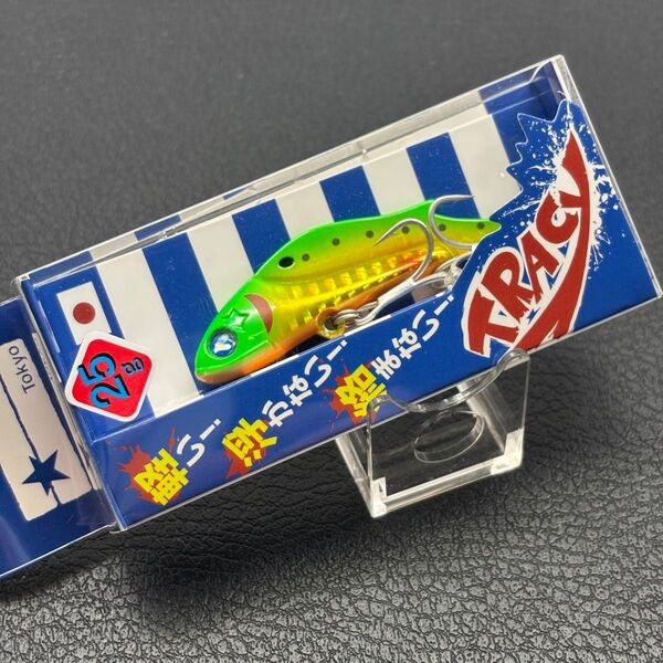 ブルーブルー トレイシー25 ポイズンU