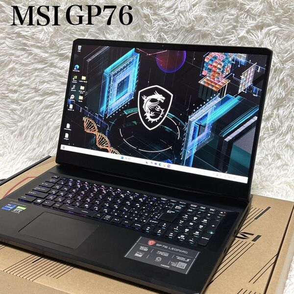 【極美品】ゲーミングノートPC MSI GP76 Leopard 11U パソコン