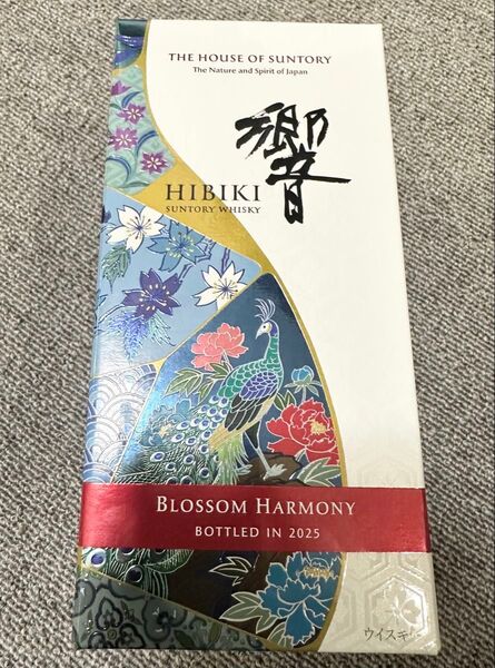 翌日までに発送 新品 サントリー ウイスキー 響 ブロッサム BLOSSOM HARMONY 2025