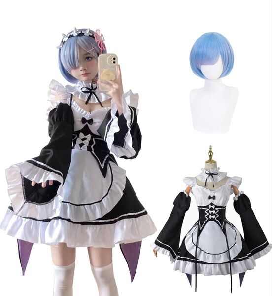 レム コスプレ 衣装 ウィッグ付き Re:ゼロから始める異世界生活
