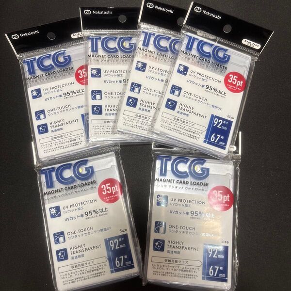 Nakatoshi TCG MAGNET CARD LOADER 35pt 6個セット