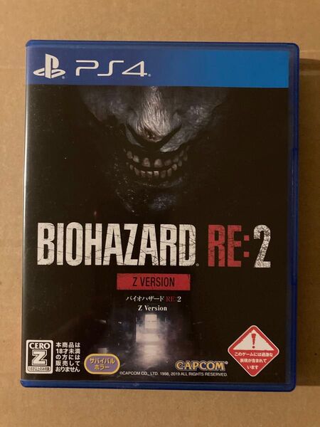 PS4 BIOHAZARD RE:2 Z Version バイオハザード