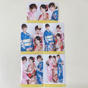 乃木坂46◆生田絵梨花 斎藤ちはる 中元日芽香◆成人式◆個別生写真コンプ５枚◆即決