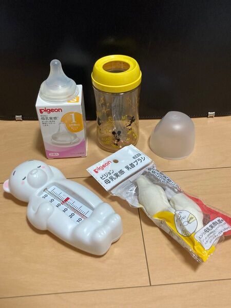 セット販売 Pigeon ピジョン 哺乳瓶 母乳実感 哺乳びん LL S 未使用