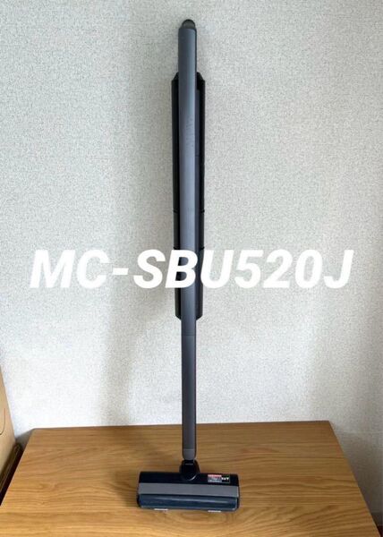 【限定セール】Panasonic(パナソニック)充電式掃除機 スティッククリーナー MC-SBU520J【消毒/清掃/動作確認済】