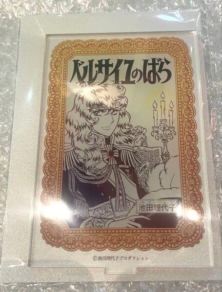 ベルサイユのばら アクリルスタンド オスカル 扉絵
