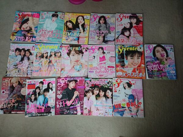 セブンティーン 雑誌 16冊セット 雑誌